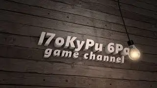 WoT Blitz 🔴 | ВЕЧЕРНИЙ ЛАМПОВЫЙ СТРИМ ВМЕСТЕ С CHUDO8585[MADD]