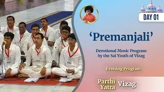 Premanjali - Devotional Music Program by the Sai Youth of Vizag