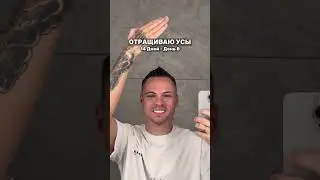 Реакция мамы😂😂 