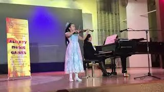 Неаполитанская Песенка, Ержанкызы Каусар