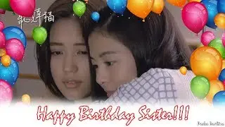 Someone like you│聽見幸福│Кто то похожий на тебя「MV」│► Моя сестра