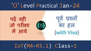 O level m4r5 practical exam questions | o level iot practical | o level iot practical questions 2024