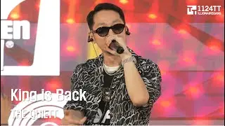 2024.08.04 King is Back : THE QUIETT (세븐스테이지)