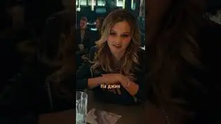 Отличный фильм🔥|Код 85🍿