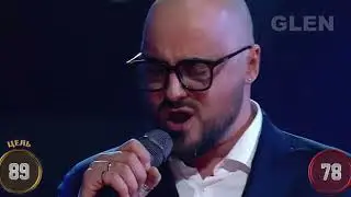 The man sang 
