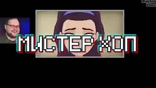 Жуткие Теории | Безумный СЮЖЕТ Мистер Хопс РАЗГАДАН!! 😲 | Полный РАЗБОР | Mr Hopp's Playhouse 2