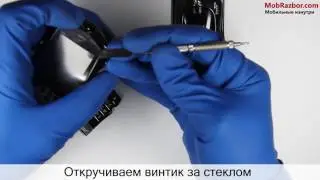 Keneksi M5 / Разбор телефона