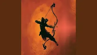 Ramay Ram Bhadray