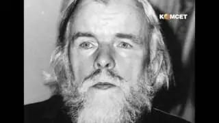 Литературный календарь 17 ноября