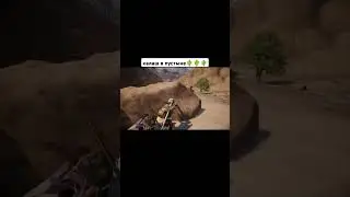 #pubg #пабг #shorts