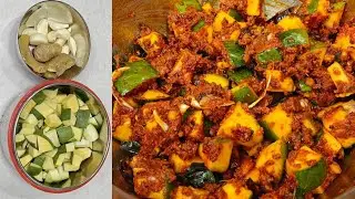 మామిడికాయ అల్లం పచ్చడి | Mamidikaya Allam Pachadi 👌 అల్లం ఆవకాయ | Instant Mango Pickle/Allam Avakaya
