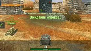 Взвод с FearOoO#2