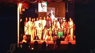 IIT Bombay| Saraswati Puja| GEETI Alekheyo | Cultural Program| Part III