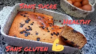 🥮🍫Cake healthy,  sans sucre, sans gluten et pauvre en matière grasse. Hyper bon et facile!