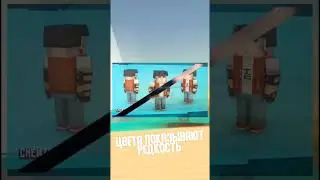 🤯 SIMPLE SANDBOX 3 SSB3 SSB2 А ВЫ ЗНАЛИ ? ЧТО Редкость ЕСТЬ В ЭТОЙ ИГРЕ 🤡