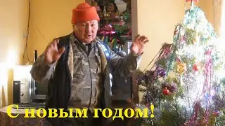 ►®Поздравления!!!! Рождество!!!!Новый год 2016!!!!♫♫♫