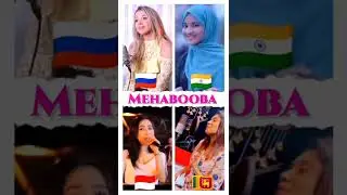Mehabooba