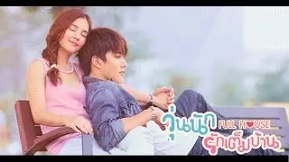 Oh Baby I - Mike D. Angelo (Official Instrumentals Prod. FreshyBoyz)