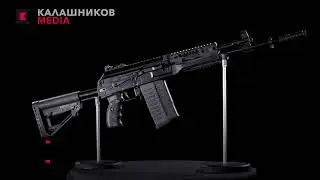 Эволюция АК: Автомат АК308