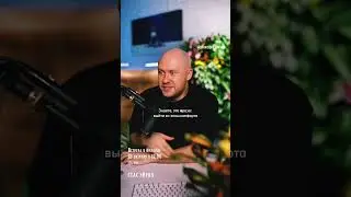 Наши отношения - это проживание детских эмоций 