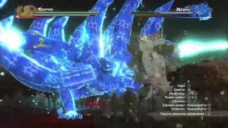Прямой показ PS4 от Plomba43