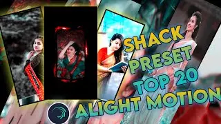 Top 20 shake effect alight motion preset | new shake effect package  | shake effect preset link