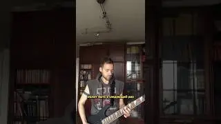 Сниппет песни «Песня 124»