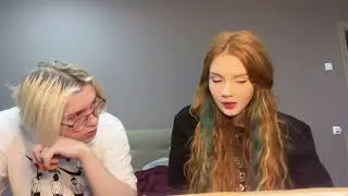 АРИНА СУЁТ ДРЕЙКУ
