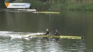 ГРЕБНОЙ СПОРТ