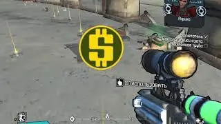 Borderlands Прохождение DLC Секретная Оружейная Генерала Нокса 1 Серия