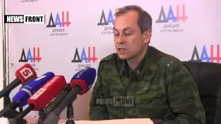 Все попытки ВСУ деблокировать Дебальцевский котел были пресечены, - Эдуард Басурин