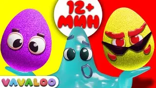 Яйца с Сюрпризами! + СБОРНИК Vavaloo Детские Песни