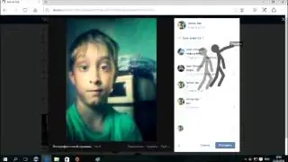 вирус в вк осторожно!!!(анимации)