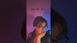 Слухай це #веселапісня Хотіли б почути, що там далі?) #гелязозуля #українськамузика