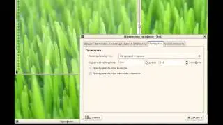 Видеосамоучитель по Debian Linux и Ubuntu Linux