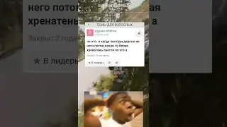Ответы mail ru как смысл жизни 