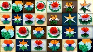 15 Easy Paper Craft Ideas | Independence Day Paper Craft Ideas | Republic Day Paper Craft Ideas