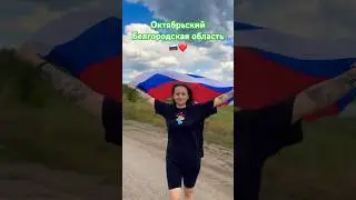 9 августа 2024 г.