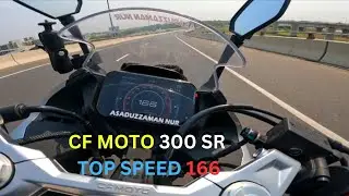 CF MOTO 300 SR TOP SPEED 166 kmh In Bangladesh. 