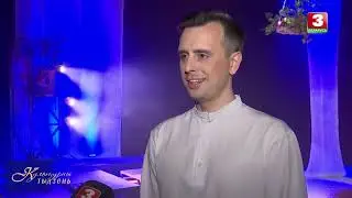 Прымакі   Культурны тыдзень