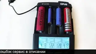 Универсальное зарядное устройство купить на алиэкспресс