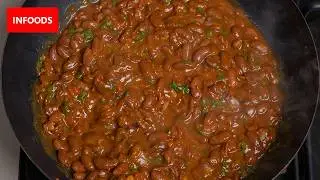 Beans Stew Recipe | How to Cook Bean Stew | Kidney Beans Stew Recipe | Infoods