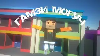 новое видео от MADNESS GAMES ¦¦ новая карта в Simple Sandbox 3 ¦¦ разбор спойлера ¦¦ карта из CS GO