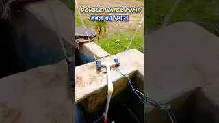 Water pressure after connecting two water pumps | short video #shoot
