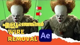 After effects tutorials/ How to remove wire in After effects/ Vfx tutorials/Malayalam