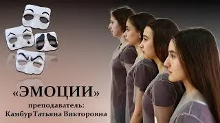 Республиканский конкурс "ЮНЫЙ ТАНЦОР ПРИДНЕСТРОВЬЯ" постановка"ЭМОЦИИ"