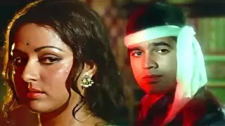 मेरा बस चले तो चाँद तारे भी ले आऊ तुम्हारे लिए | Prem Nagar | Hema Malini | Rajesh Khanna (4/6)