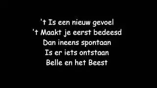 Belle en het Beest - Tijdenlang verhaald Lyrics