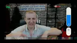 Димакс ты нытик