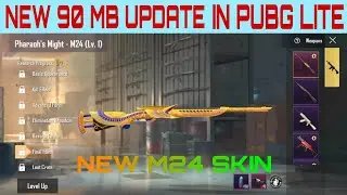 NEW 90 MB UPDATE IN PUBG MOBILE LITE #newupdate #pubglite